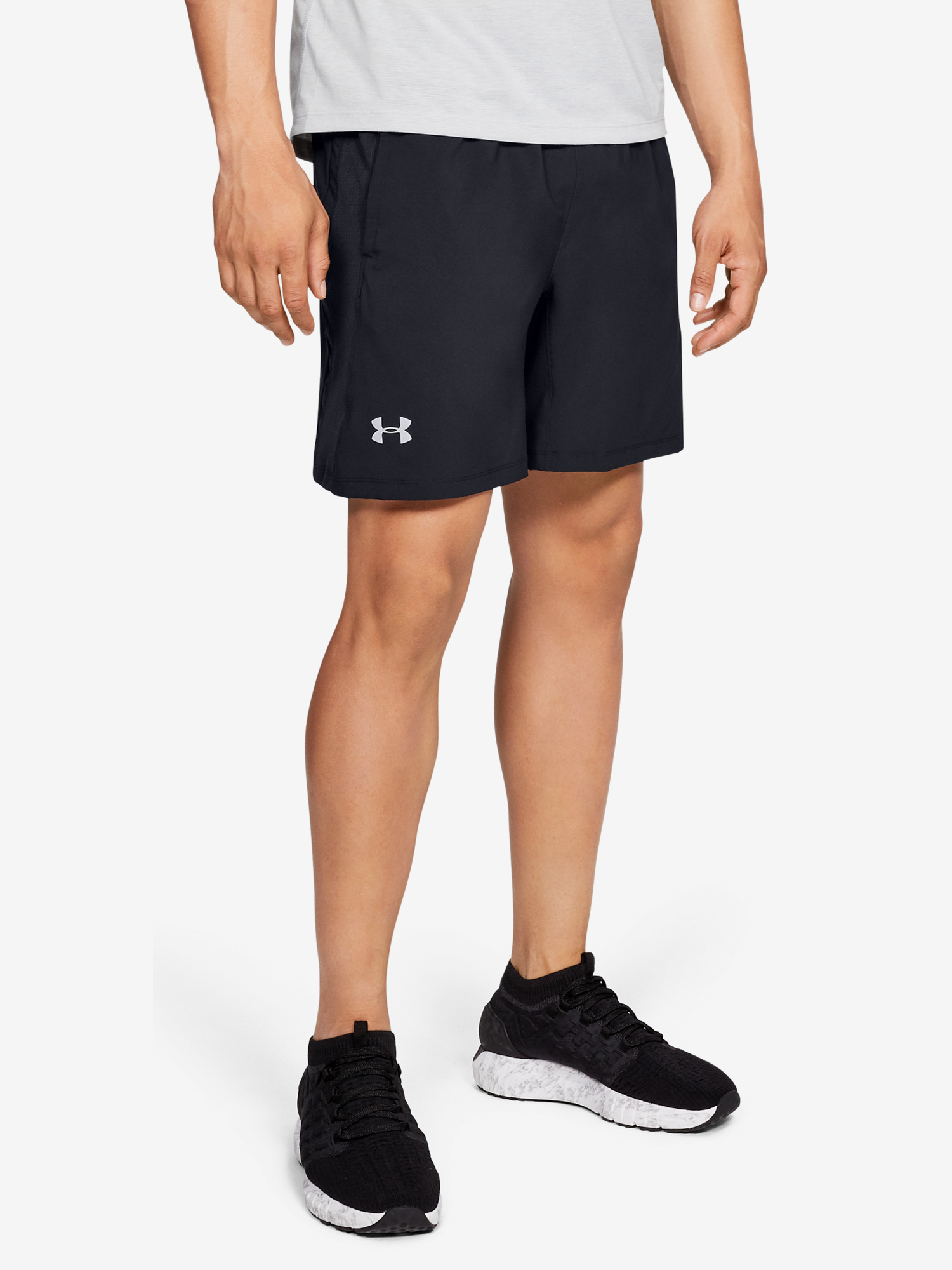 under armour kratasy