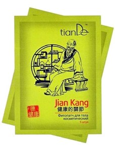 tianDe Kosmetický fytopatch na tělo Jian Kang 5 ks