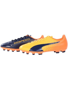 Kopačky mixy Puma evoSPEED SL SG | Yellow