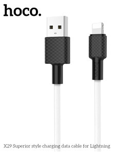 Kabel USB-A/Lightning pro iPhone a iPad - Hoco, X29 Superior White