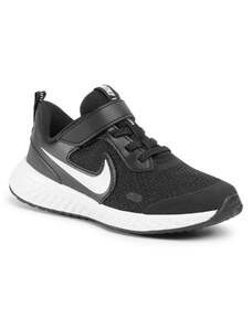 Dětské boty Nike, na suchý zip | 40 produktů - GLAMI.cz