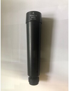 x-Armyshop monocular navigátor