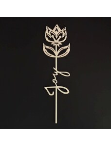 AMADEA Dřevěný zápich květina - Joy, délka 28 cm