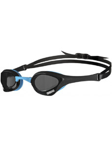 Plavecké brýle Arena Cobra Ultra Swipe Černá