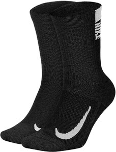 Ponožky Nike U NK MLTPLIER CRW 2PR sx7557-010