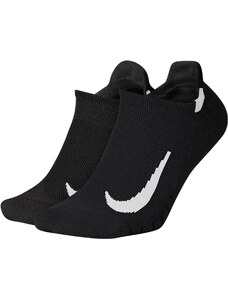 Ponožky Nike U NK MLTPLIER NS 2PR sx7554-010