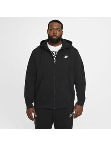 Nike Sportswear Club Fleece BLACK/BLACK/WHITE
