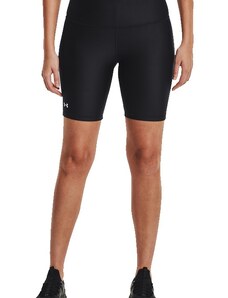 Under Armour Šortky Under HG Armour Bike Short 1360939-001