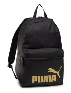 Pánské batohy Puma | 420 kousků - GLAMI.cz