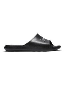 Nike Victori One Men s Shower BLACK