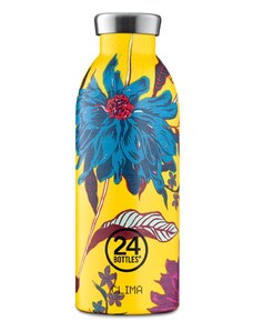 Supreme SpongeBob SquarePants Specialized Sports Bottle
