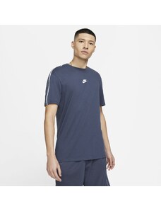 Nike Sportswear BLUE