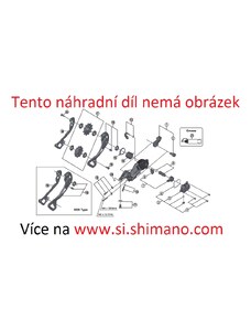 SHIMANO řadící lanko OPTISLICK 1,2 mm x 2100 mm vč. koncovky bal 50 ks