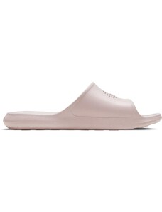 Růžové dámské pantofle Nike | 20 kousků - GLAMI.cz