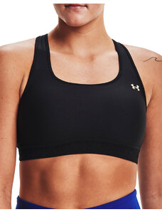 Podprsenka Under Armour UA Prjct Rock Bra-BLK 1366004-001