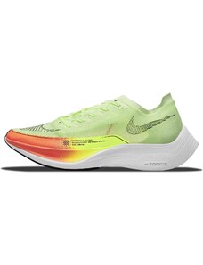 Běžecké boty Nike | 1 260 kousků - GLAMI.cz