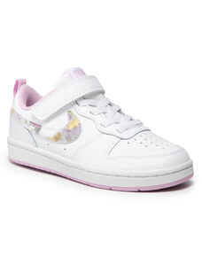 Bílé dětské boty Nike, na suchý zip | 10 produktů - GLAMI.cz