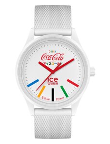 Bílé, silikonové pánské hodinky | 30 kousků - GLAMI.cz
