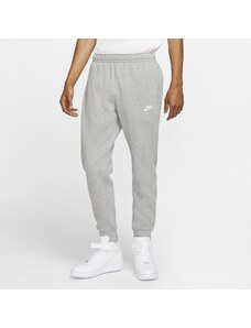 Nike Sportswear Club Fleece DK GREY HEATHER/MATTE SILVER/WHITE