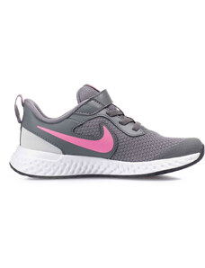 Dětská obuv Nike Jr Revolution 5 Psv Grey/Pink EUR 27,5