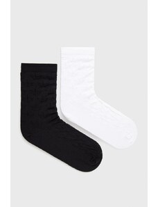 Ponožky adidas Originals (2-pack) HC9555-WHT/BLK