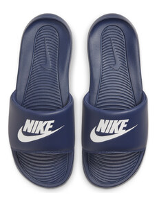 Nike Patofle Victori One CN9675401