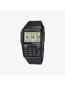 Pánské hodinky Casio DBC-32-1AES