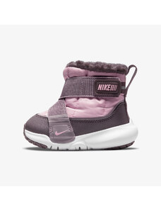 NIKE FLEX ADVANCE BOOT (TD)