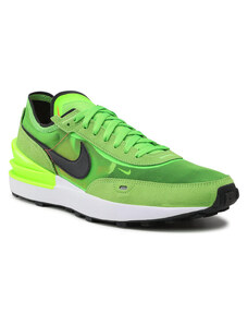 Nike, zelené pánské boty | 160 kousků - GLAMI.cz