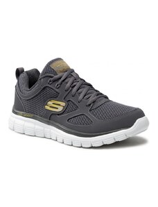 Skechers Módní tenisky AGOURA >