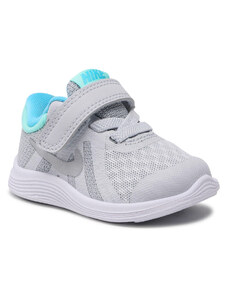 Šedé dětské boty Nike, pro děti (0-2 roky) | 10 produktů - GLAMI.cz