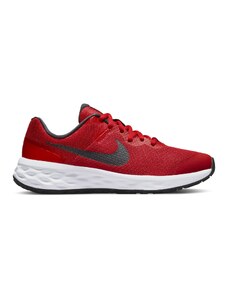 Červené dětské boty Nike | 30 produktů - GLAMI.cz