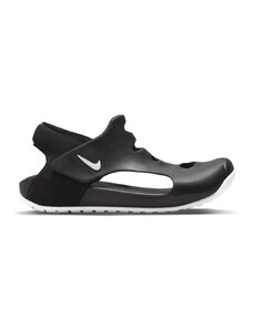 Dětské boty Nike Sunray | 50 produktů - GLAMI.cz