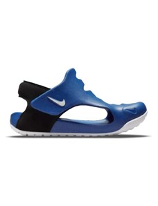 Dětské boty Nike Sunray | 20 produktů - GLAMI.cz