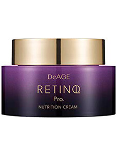 Charmzone DeAge Retinol Pro. Nutrition Cream - Výživný krém s Retinolem | 50ml