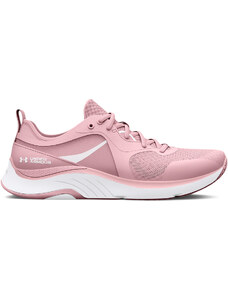 Fitness boty Under Armour UA W HOVR Omnia 3025054-603