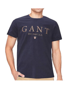 Pánská trička Gant | 360 kousků - GLAMI.cz