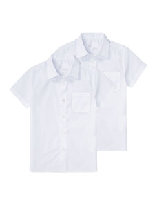 Bílé chlapecké košile s krátkými rukávy | 10 produktů - GLAMI.cz