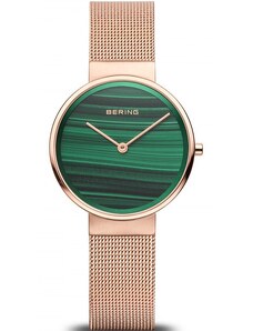 Bering 14531-368