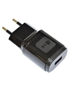 Nabíjecí Adaptér 850mA LG USB Černá
