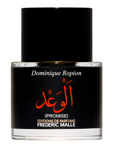 Editions de Parfums Frederic Malle Promise