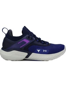 Fitness boty Under Armour UA Project Rock 5 Disrupt-BLU 3025976-401