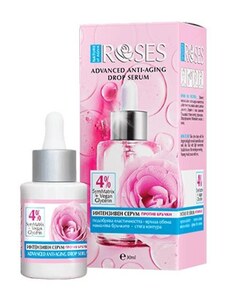 Ellemare Sérum pleťový hyaluronový HAR ROSE ANTI AGE 30ml