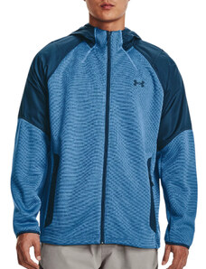 Bunda s kapucí Under Armour Coldgear Swacket 1357475-437