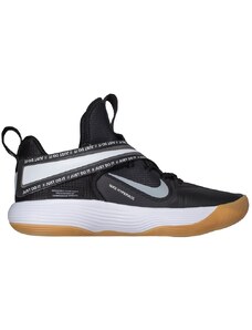 Indoorové boty Nike React Hyperset ci2955-010
