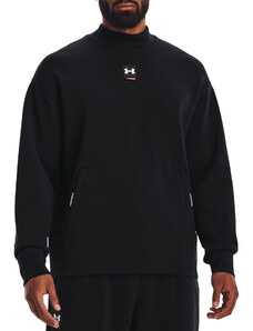 Mikina Under Armour Under Armour UA Summit Knit Mock 1373799-001