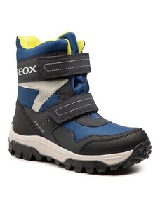 Dětské boty Geox | 7 580 produktů - GLAMI.cz