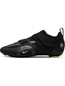 Fitness boty Nike SuperRep Cycle 2 Next Nature Women s Indoor Cycling Shoes dh3395-001