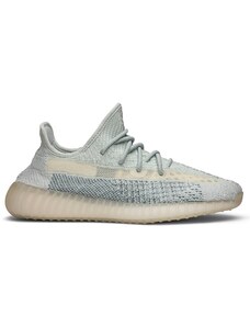 adidas Yeezy Boost 350 V2 "Cloud White" (REFLECTIVE)