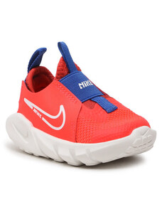 Oranžové dětské boty Nike, s dopravou zdarma | 10 produktů - GLAMI.cz